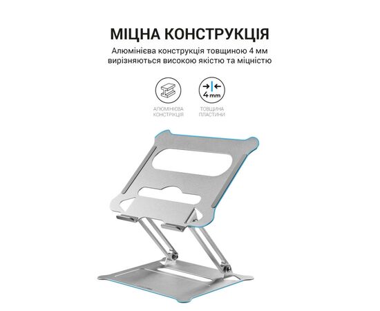 Подставка для ноутбука OfficePro LS610, изображение 7 Подставка для ноутбука OfficePro LS610, изображение 7
