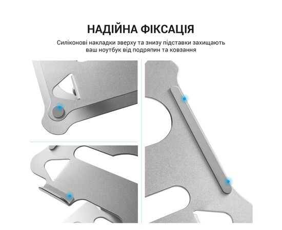 Подставка для ноутбука OfficePro LS610, изображение 9 Подставка для ноутбука OfficePro LS610, изображение 9