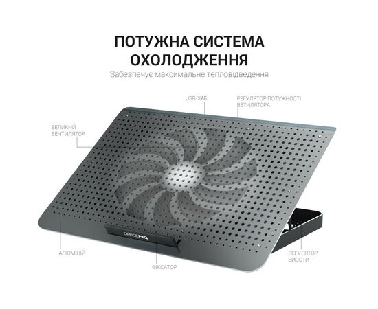 Подставка для ноутбука OfficePro CP500B, изображение 5 Подставка для ноутбука OfficePro CP500B, изображение 5