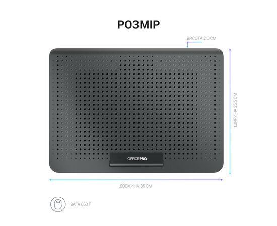 Подставка для ноутбука OfficePro CP500B, изображение 6 Подставка для ноутбука OfficePro CP500B, изображение 6