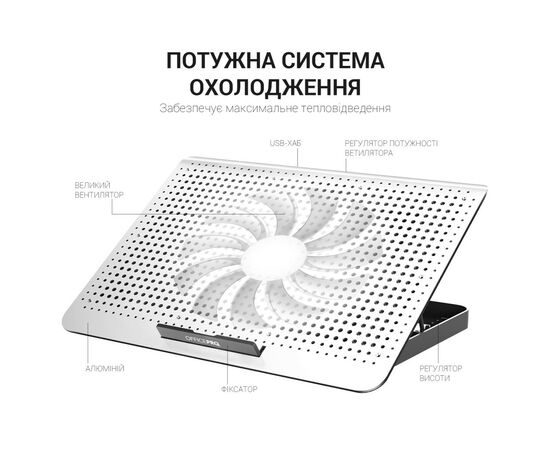 Подставка для ноутбука OfficePro CP500S, изображение 5