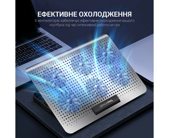 Подставка для ноутбука OfficePro CP620S, изображение 12 Подставка для ноутбука OfficePro CP620S, изображение 12