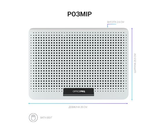 Подставка для ноутбука OfficePro CP620S, изображение 6 Подставка для ноутбука OfficePro CP620S, изображение 6