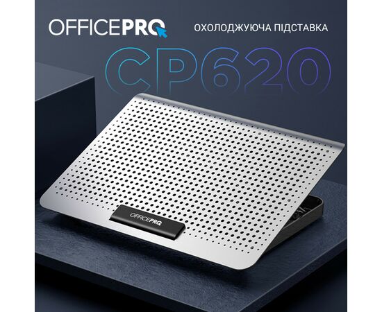Подставка для ноутбука OfficePro CP620S, изображение 7 Подставка для ноутбука OfficePro CP620S, изображение 7