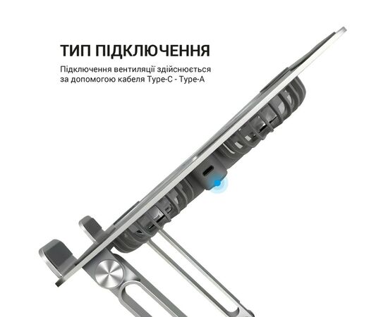 Подставка для ноутбука OfficePro LS121G, изображение 10 Подставка для ноутбука OfficePro LS121G, изображение 10