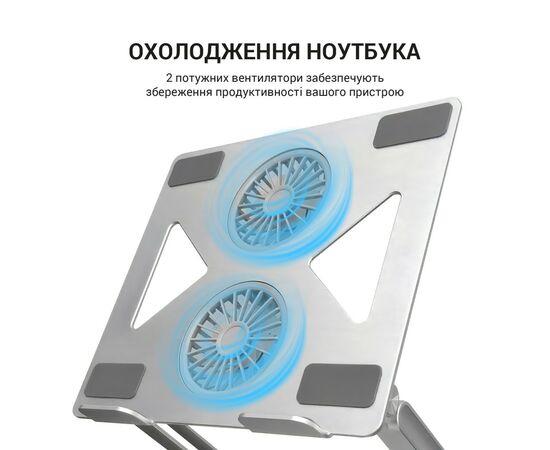 Подставка для ноутбука OfficePro LS121G, изображение 11 Подставка для ноутбука OfficePro LS121G, изображение 11