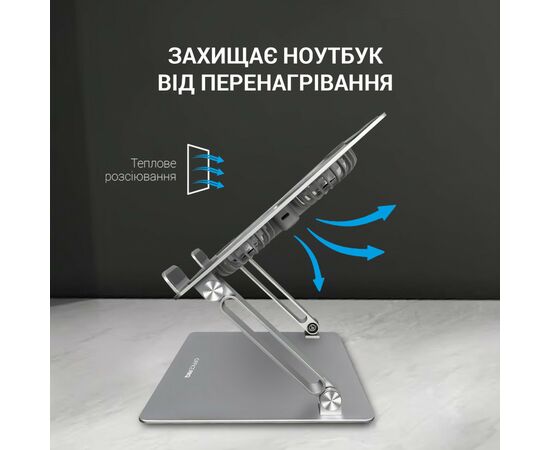Подставка для ноутбука OfficePro LS121G, изображение 5 Подставка для ноутбука OfficePro LS121G, изображение 5