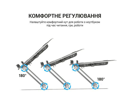 Подставка для ноутбука OfficePro LS121G, изображение 8 Подставка для ноутбука OfficePro LS121G, изображение 8