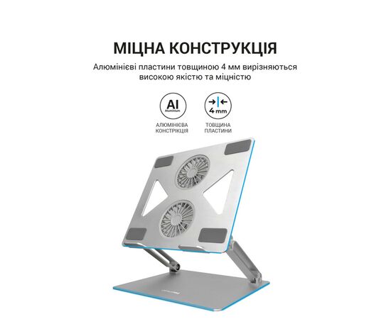 Подставка для ноутбука OfficePro LS121G, изображение 9 Подставка для ноутбука OfficePro LS121G, изображение 9