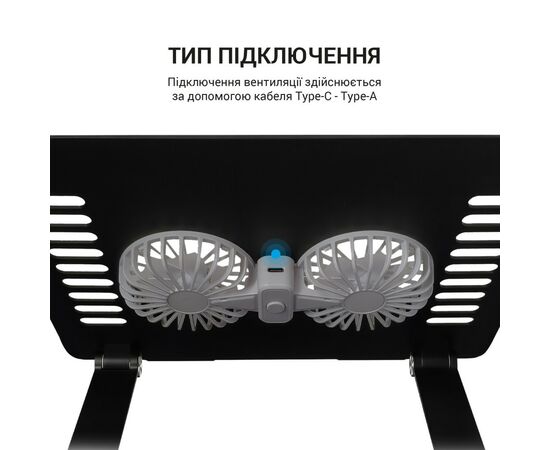 Подставка для ноутбука OfficePro LS122B, изображение 10 Подставка для ноутбука OfficePro LS122B, изображение 10