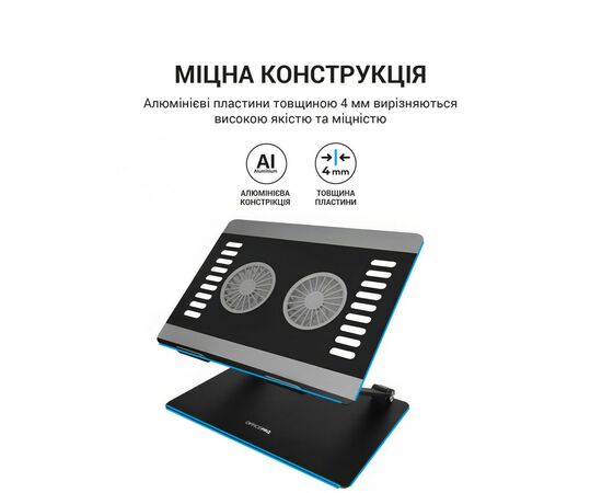 Подставка для ноутбука OfficePro LS122B, изображение 9 Подставка для ноутбука OfficePro LS122B, изображение 9