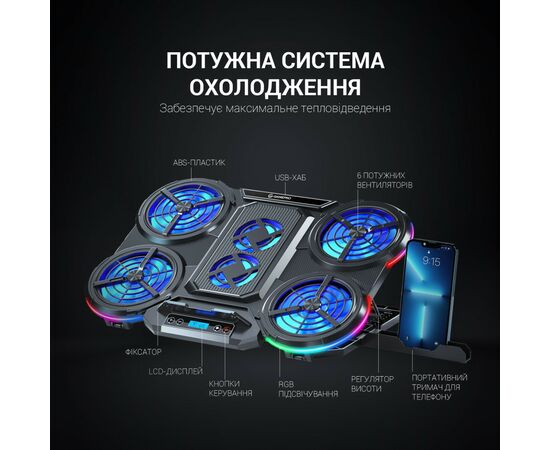 Подставка для ноутбука GamePro CP770, изображение 4 Подставка для ноутбука GamePro CP770, изображение 4