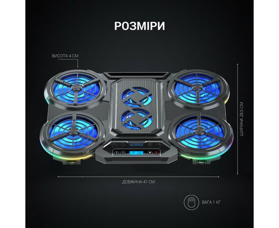 Подставка для ноутбука GamePro CP770, изображение 5 Подставка для ноутбука GamePro CP770, изображение 5