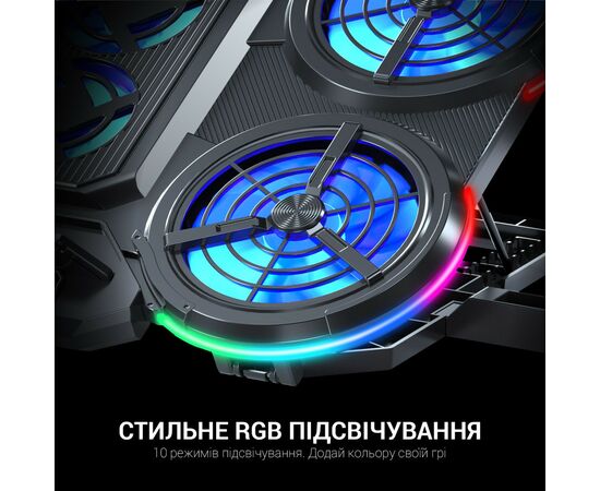 Подставка для ноутбука GamePro CP770, изображение 7 Подставка для ноутбука GamePro CP770, изображение 7