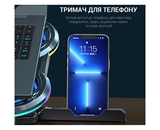 Подставка для ноутбука GamePro CP770, изображение 9 Подставка для ноутбука GamePro CP770, изображение 9