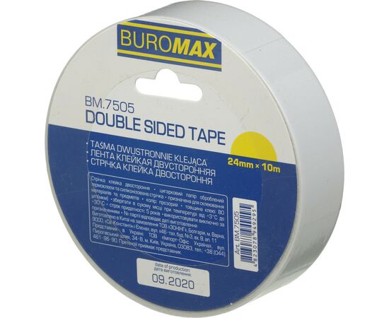 Скотч Buromax скотч двосторонній на паперовій основі 24 мм х 10 м Прозорий (BM.7505)