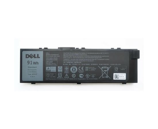 Аккумулятор для ноутбука Dell Precision 7510 MFKVP, 7950mAh (91Wh), 6cell, 11.4V, Li-ion (A47802)