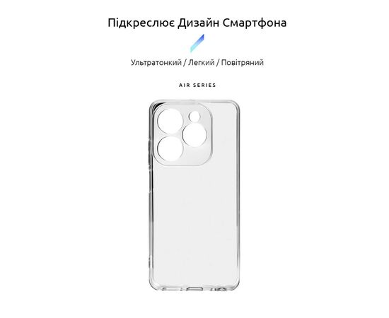 Чохол до мобільного телефона Armorstandart Air Infinix HOT 40i Camera cover Clear (ARM73924), зображення 3 Чохол до мобільного телефона Armorstandart Air Infinix HOT 40i Camera cover Clear (ARM73924), зображення 3