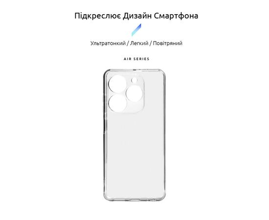Чехол для мобильного телефона Armorstandart Air Tecno Spark 20C (BG7n) Camera cover Clear (ARM73591), изображение 3