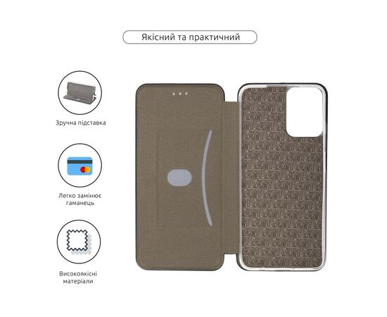 Чохол до мобільного телефона Armorstandart G-Case Motorola G34 5G Black (ARM73897), зображення 3 Чохол до мобільного телефона Armorstandart G-Case Motorola G34 5G Black (ARM73897), зображення 3