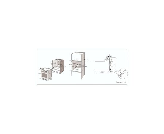 Духовой шкаф Interline OEG 170 MRN BB, изображение 11 Духовой шкаф Interline OEG 170 MRN BB, изображение 11
