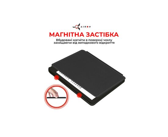 Чехол для электронной книги AirOn Premium Amazon Kindle 11th Gen 2022 black (6946795850190), изображение 2 Чехол для электронной книги AirOn Premium Amazon Kindle 11th Gen 2022 black (6946795850190), изображение 2