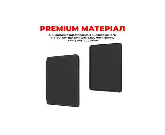 Чехол для электронной книги AirOn Premium Amazon Kindle 11th Gen 2022 black (6946795850190), изображение 3 Чехол для электронной книги AirOn Premium Amazon Kindle 11th Gen 2022 black (6946795850190), изображение 3