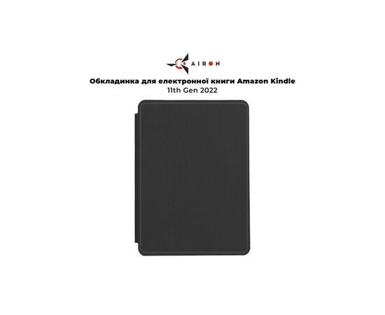 Чехол для электронной книги AirOn Premium Amazon Kindle 11th Gen 2022 black (6946795850190), изображение 6 Чехол для электронной книги AirOn Premium Amazon Kindle 11th Gen 2022 black (6946795850190), изображение 6