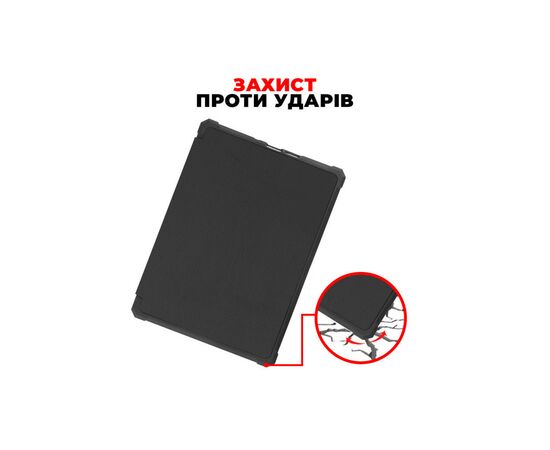 Чехол для электронной книги AirOn Premium Amazon Kindle Paperwhite 5 2021 black (6946795850191), изображение 3 Чехол для электронной книги AirOn Premium Amazon Kindle Paperwhite 5 2021 black (6946795850191), изображение 3