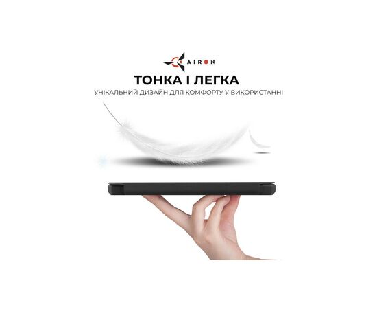 Чехол для электронной книги AirOn Premium Amazon Kindle Paperwhite 5 2021 black (6946795850191), изображение 4 Чехол для электронной книги AirOn Premium Amazon Kindle Paperwhite 5 2021 black (6946795850191), изображение 4