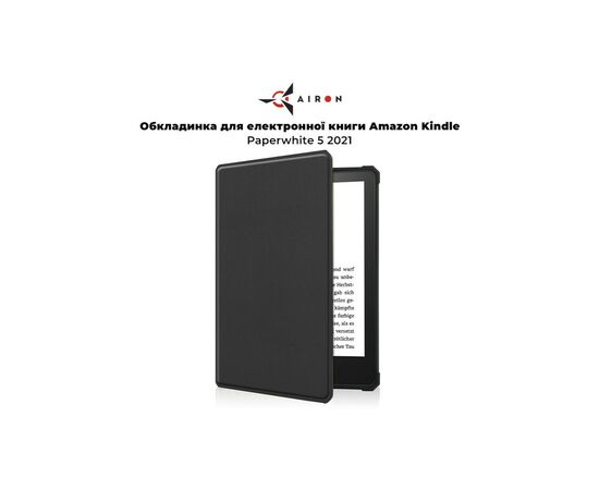 Чехол для электронной книги AirOn Premium Amazon Kindle Paperwhite 5 2021 black (6946795850191), изображение 8 Чехол для электронной книги AirOn Premium Amazon Kindle Paperwhite 5 2021 black (6946795850191), изображение 8