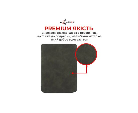 Чехол для электронной книги AirOn Premium PocketBook InkPad Color 2/InkPad 4 black (6946795850193), изображение 4