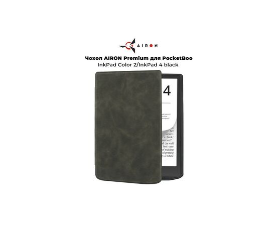 Чехол для электронной книги AirOn Premium PocketBook InkPad Color 2/InkPad 4 black (6946795850193), изображение 9