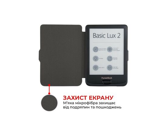 Чохол до електронної книги AirOn Premium PocketBook Touch Lux 5 608/628/633 black (6946795850194), зображення 2