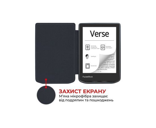 Чохол до електронної книги AirOn Premium PocketBook Verse 629/634 black (6946795850192), зображення 2 Чохол до електронної книги AirOn Premium PocketBook Verse 629/634 black (6946795850192), зображення 2