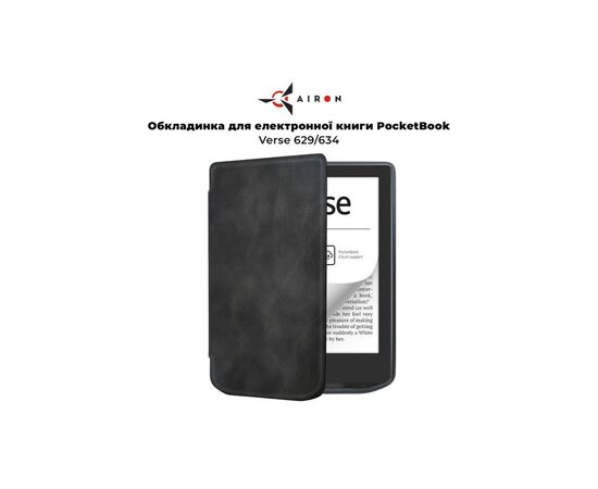 Чохол до електронної книги AirOn Premium PocketBook Verse 629/634 black (6946795850192), зображення 8 Чохол до електронної книги AirOn Premium PocketBook Verse 629/634 black (6946795850192), зображення 8