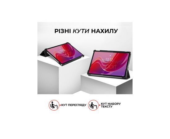 Чохол до планшета AirOn Premium Lenovo Tab M11 + Film black (4822352781106), зображення 3 Чохол до планшета AirOn Premium Lenovo Tab M11 + Film black (4822352781106), зображення 3