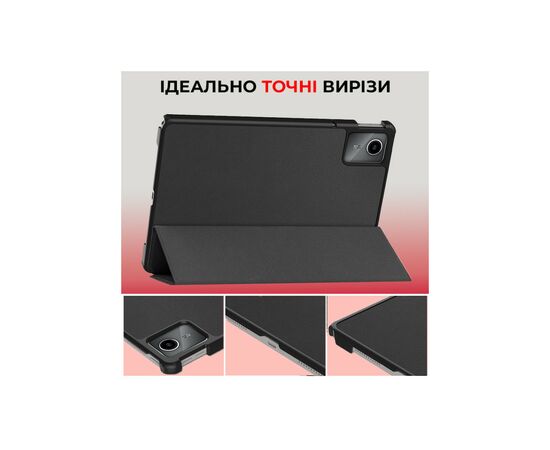 Чохол до планшета AirOn Premium Lenovo Tab M11 + Film black (4822352781106), зображення 5 Чохол до планшета AirOn Premium Lenovo Tab M11 + Film black (4822352781106), зображення 5