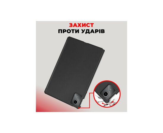 Чохол до планшета AirOn Premium Lenovo Tab M11 + Film black (4822352781106), зображення 6 Чохол до планшета AirOn Premium Lenovo Tab M11 + Film black (4822352781106), зображення 6