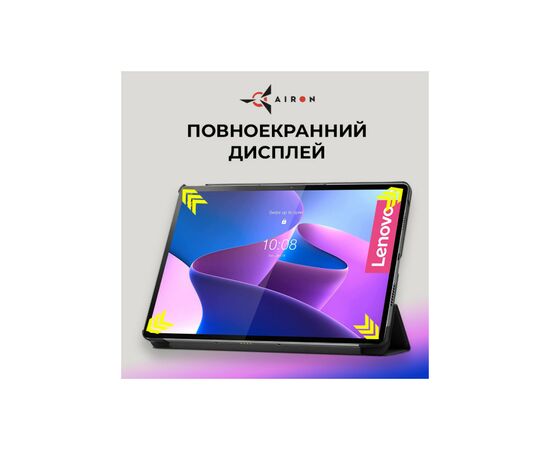 Чохол до планшета AirOn Premium Lenovo Tab P12 Pro + Film black (4822352781108), зображення 3 Чохол до планшета AirOn Premium Lenovo Tab P12 Pro + Film black (4822352781108), зображення 3