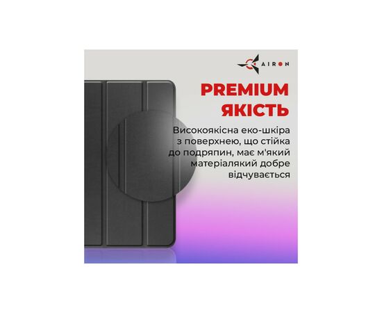 Чохол до планшета AirOn Premium Lenovo Tab P12 Pro + Film black (4822352781108), зображення 6 Чохол до планшета AirOn Premium Lenovo Tab P12 Pro + Film black (4822352781108), зображення 6