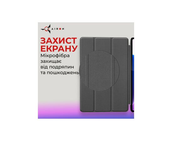 Чохол до планшета AirOn Premium Lenovo Tab P12 Pro + Film black (4822352781108), зображення 7 Чохол до планшета AirOn Premium Lenovo Tab P12 Pro + Film black (4822352781108), зображення 7