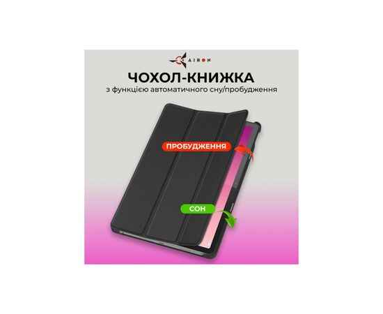 Чохол до планшета AirOn Premium Lenovo Tab P12 + Film black (4822352781107), зображення 2