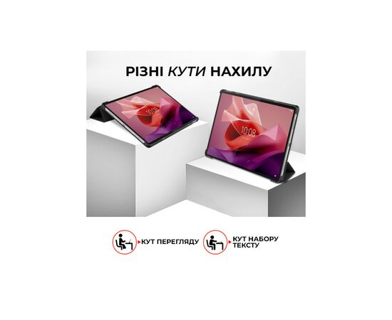 Чохол до планшета AirOn Premium Lenovo Tab P12 + Film black (4822352781107), зображення 3