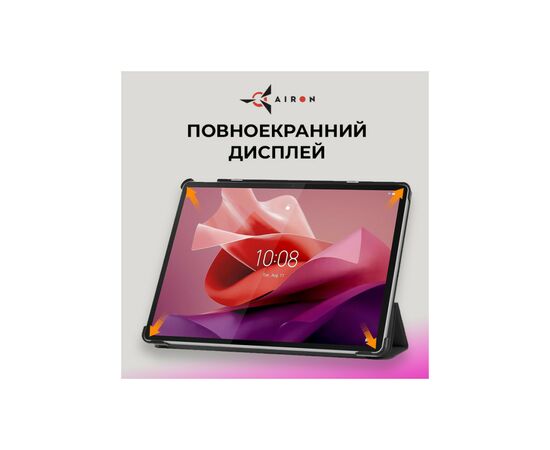 Чохол до планшета AirOn Premium Lenovo Tab P12 + Film black (4822352781107), зображення 4