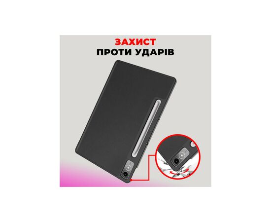 Чохол до планшета AirOn Premium Lenovo Tab P12 + Film black (4822352781107), зображення 5