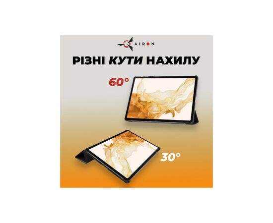 Чехол для планшета AirOn Premium Samsung Galaxy Tab S9 Plus/S9 FE Plus 12.4'' 2023 + Film black (4822352781109), изображение 2 Чехол для планшета AirOn Premium Samsung Galaxy Tab S9 Plus/S9 FE Plus 12.4'' 2023 + Film black (4822352781109), изображение 2