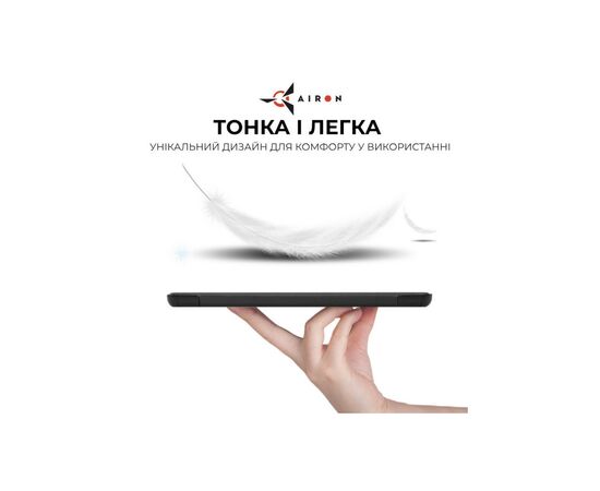 Чехол для планшета AirOn Premium Samsung Galaxy Tab S9 Plus/S9 FE Plus 12.4'' 2023 + Film black (4822352781109), изображение 4 Чехол для планшета AirOn Premium Samsung Galaxy Tab S9 Plus/S9 FE Plus 12.4'' 2023 + Film black (4822352781109), изображение 4