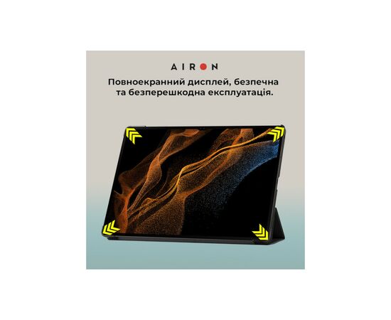 Чохол до планшета AirOn Premium Samsung Galaxy Tab S9 Ultra 14.6'' 2023 + Film black (4822352781111), зображення 4 Чохол до планшета AirOn Premium Samsung Galaxy Tab S9 Ultra 14.6'' 2023 + Film black (4822352781111), зображення 4