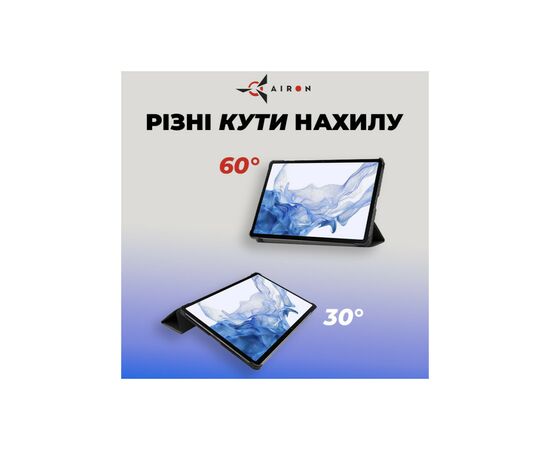 Чехол для планшета AirOn Premium Samsung Galaxy Tab S9/S9 FE 10.9'' 2023 + Film black (4822352781110), изображение 4 Чехол для планшета AirOn Premium Samsung Galaxy Tab S9/S9 FE 10.9'' 2023 + Film black (4822352781110), изображение 4